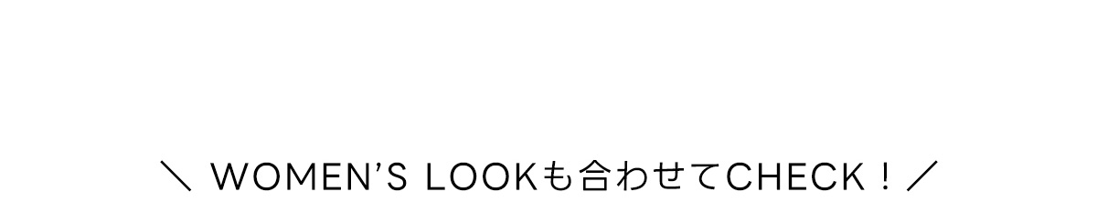 September Issue  LOOKBOOK beginning of autumn for MEN