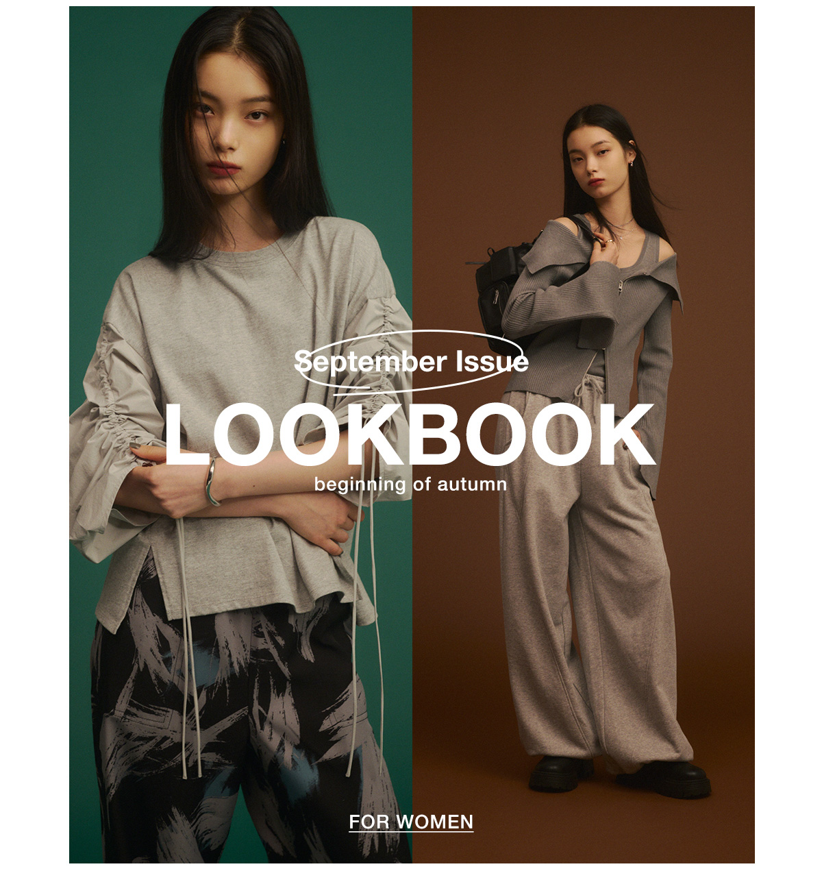 September Issue  LOOKBOOK beginning of autumn for MEN