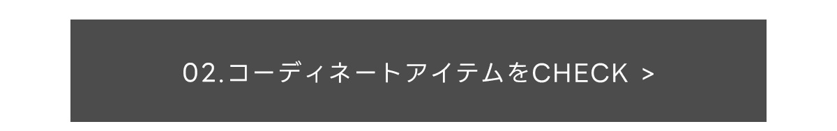 September Issue  LOOKBOOK beginning of autumn for WOMEN