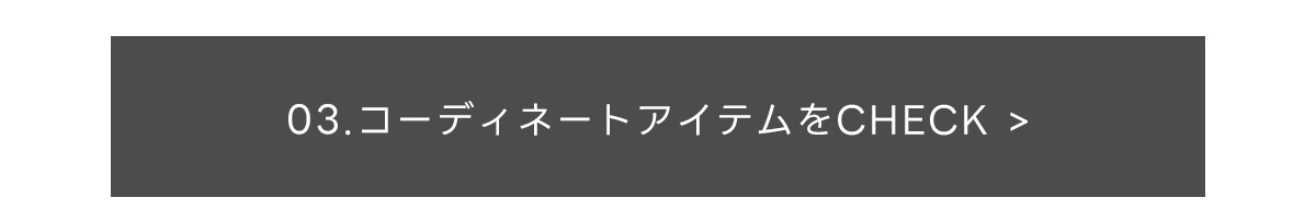 September Issue  LOOKBOOK beginning of autumn for WOMEN