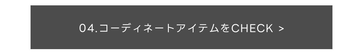 September Issue  LOOKBOOK beginning of autumn for WOMEN