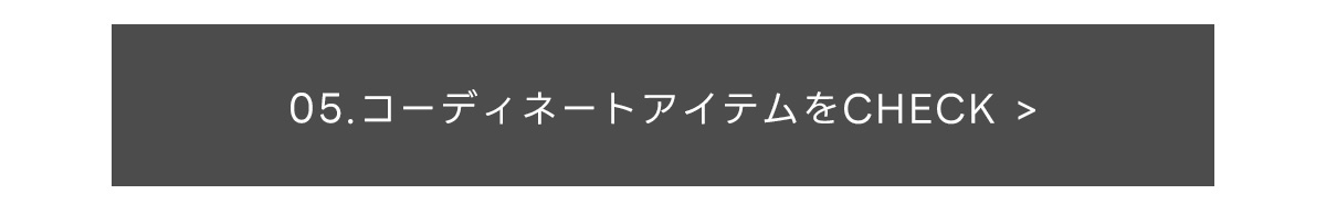 September Issue  LOOKBOOK beginning of autumn for WOMEN