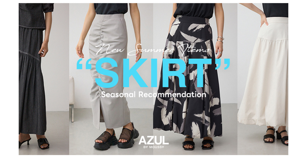 September Issue  LOOKBOOK beginning of autumn for WOMEN