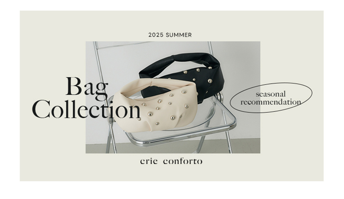 【crie conforto（クリーコンフォルト）】OUTER COLLECTION 2025 Autumn＆Winter