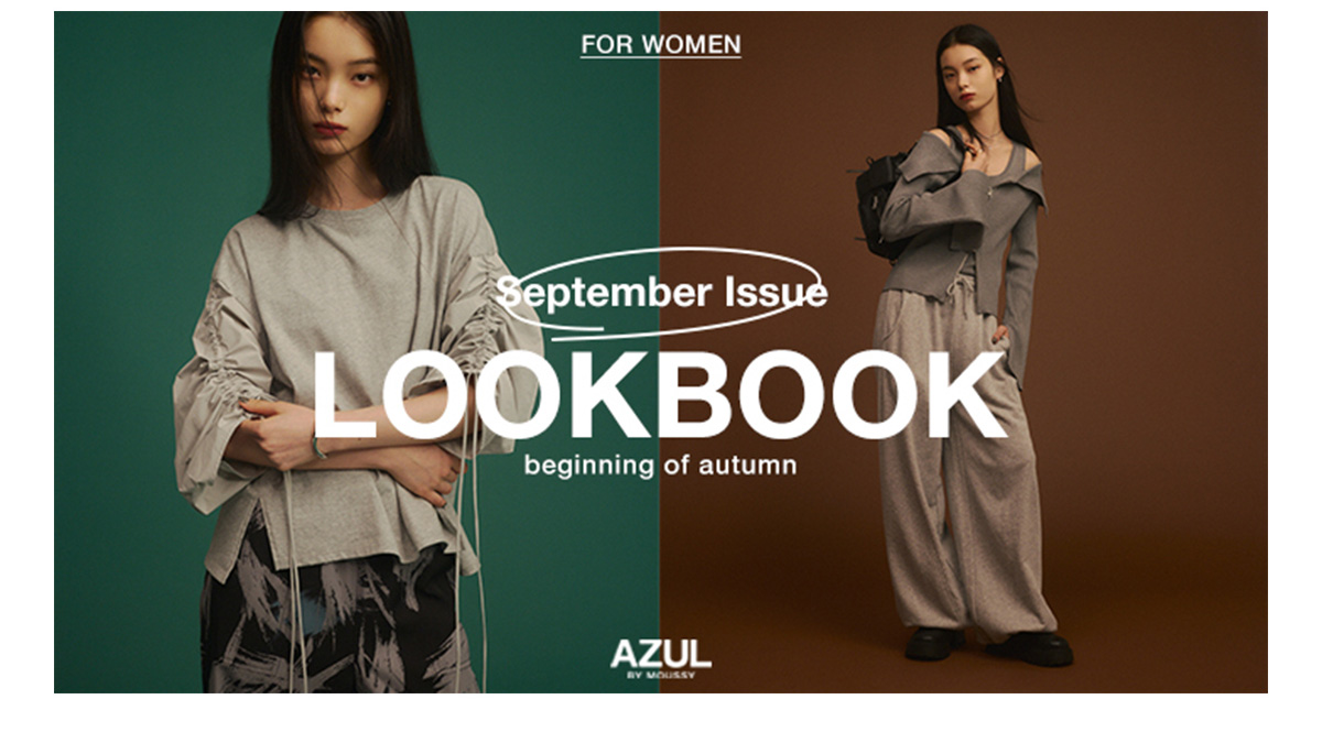 September Issue  LOOKBOOK beginning of autumn for WOMEN