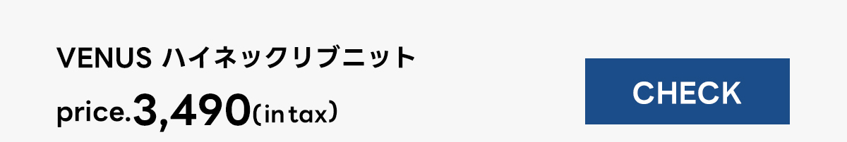 AZUL BY MOUSSY（アズールバイマウジー） | venus for WOMEN