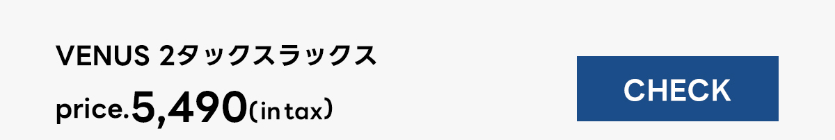 AZUL BY MOUSSY（アズールバイマウジー） | venus for WOMEN