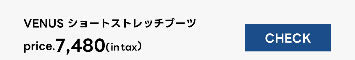 AZUL BY MOUSSY（アズールバイマウジー） | venus for WOMEN