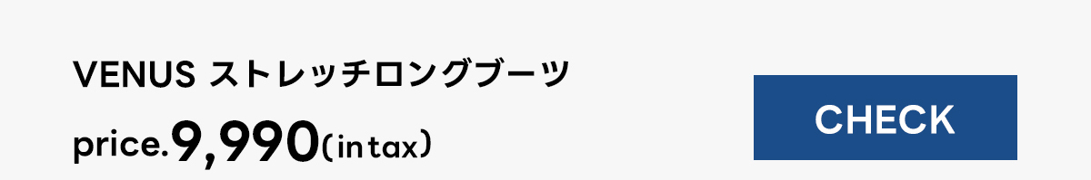 AZUL BY MOUSSY（アズールバイマウジー） | venus for WOMEN