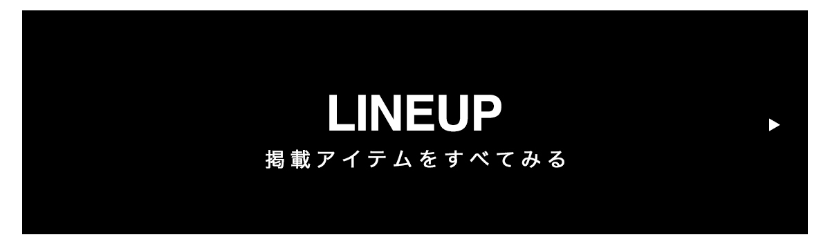 AZUL BY MOUSSY（アズールバイマウジー） | venus for WOMEN