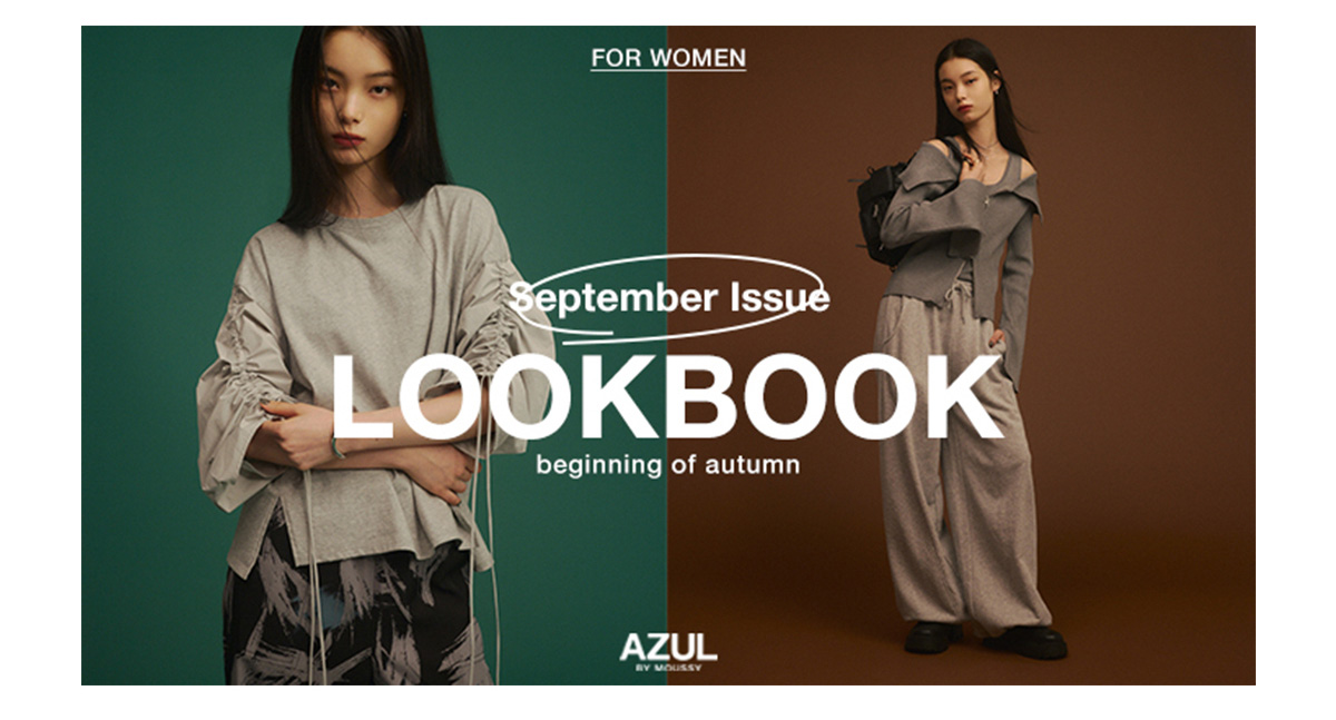 September Issue LOOKBOOK beginning of autumn for WOMEN