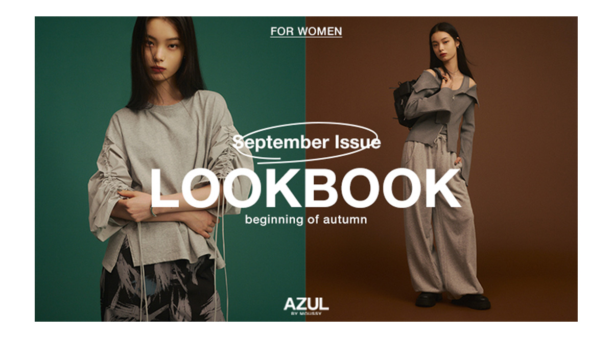 September Issue LOOKBOOK beginning of autumn for WOMEN