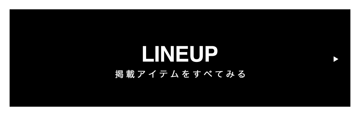格上げKNIT BEYOND THE ORDINARY CLOTHES