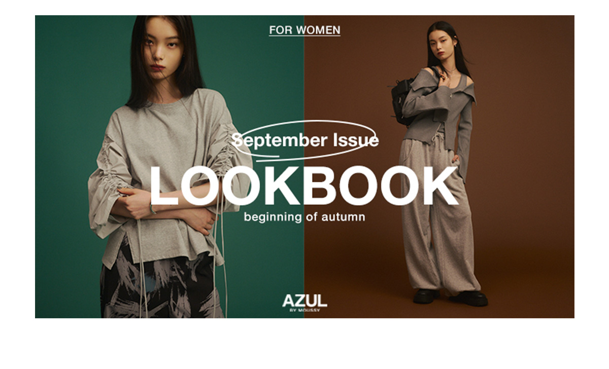 September Issue LOOKBOOK beginning of autumn for WOMEN
