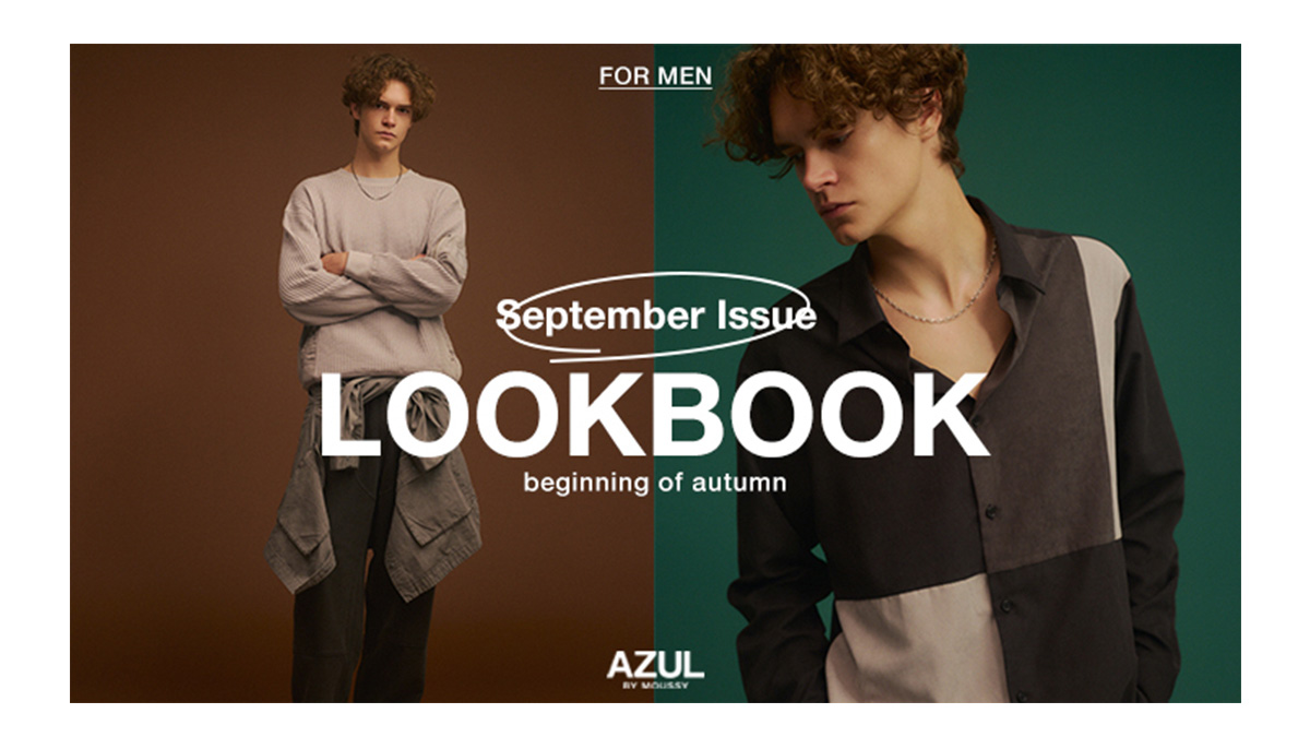 September Issue LOOKBOOK beginning of autumn for MEN