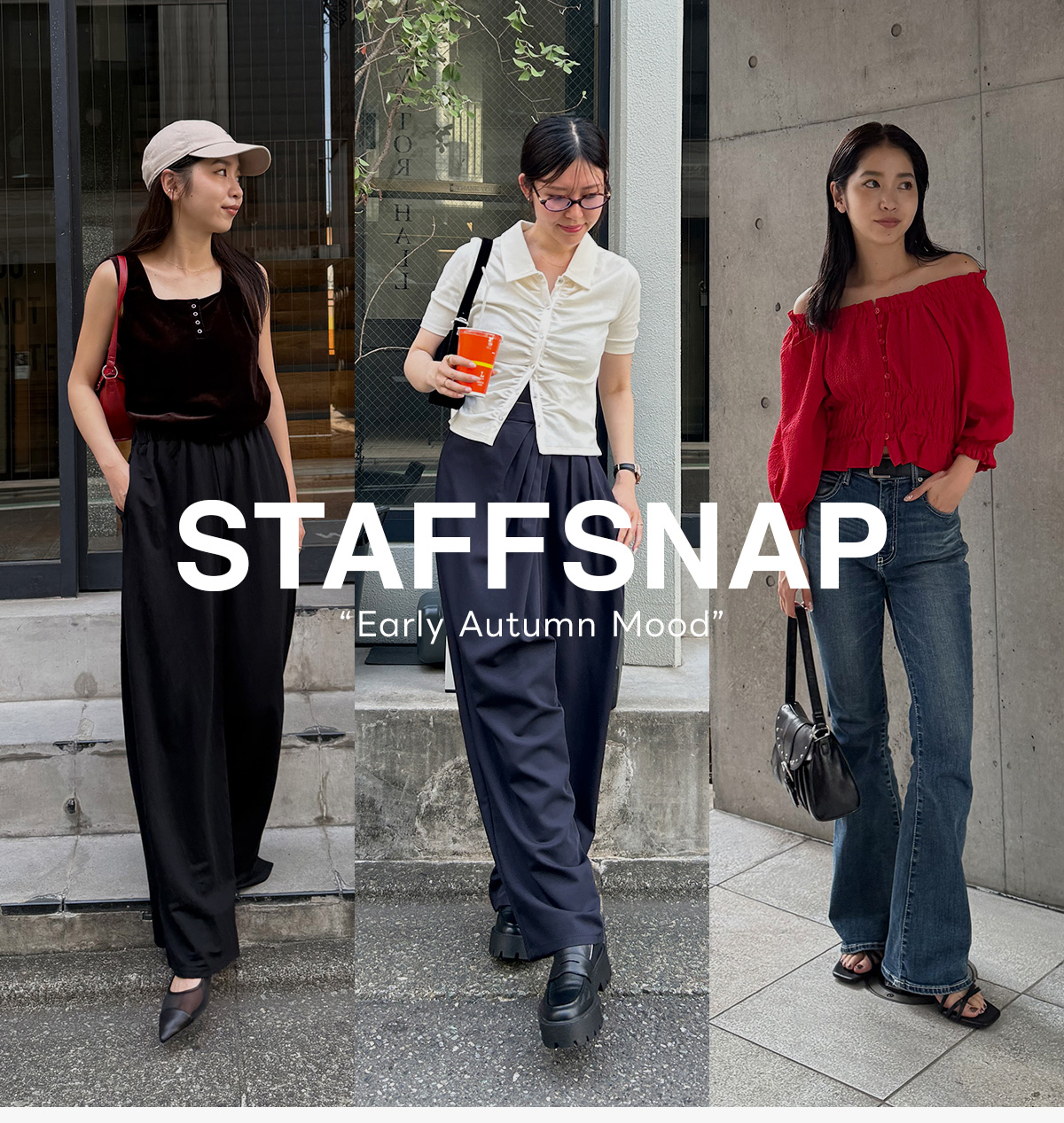 STAFF SNAP“Early Autumn Mood”