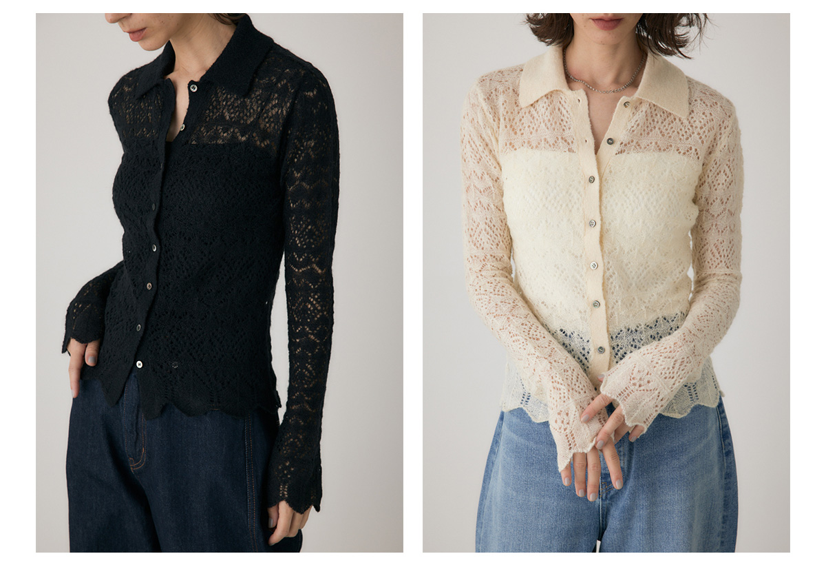 【crie conforto】スカシアミニットポロカーディガン