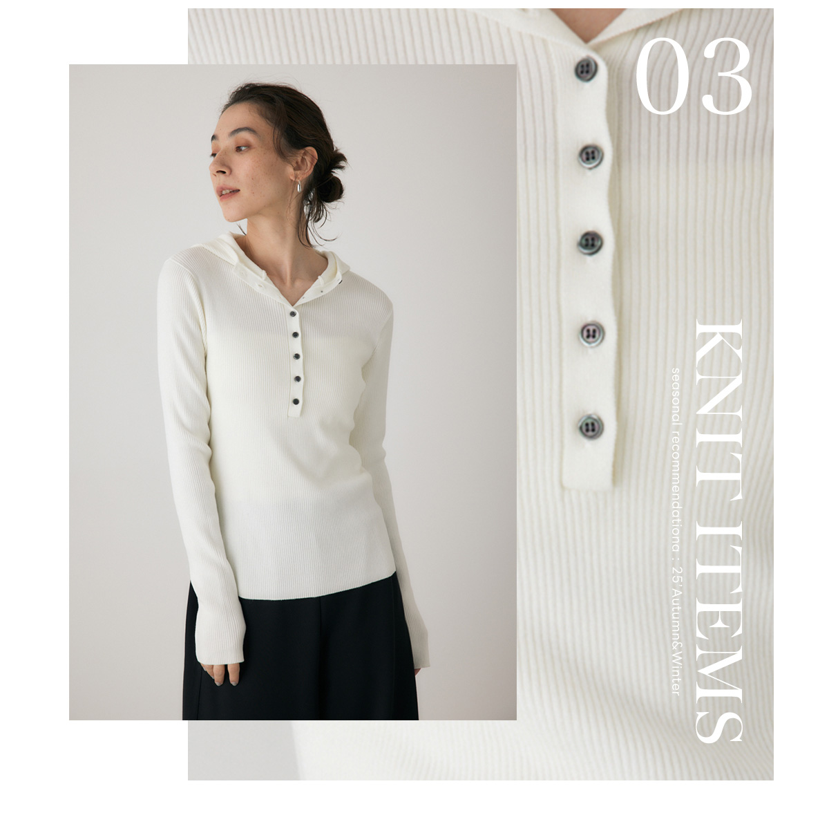 【crie conforto】バラクラバニット