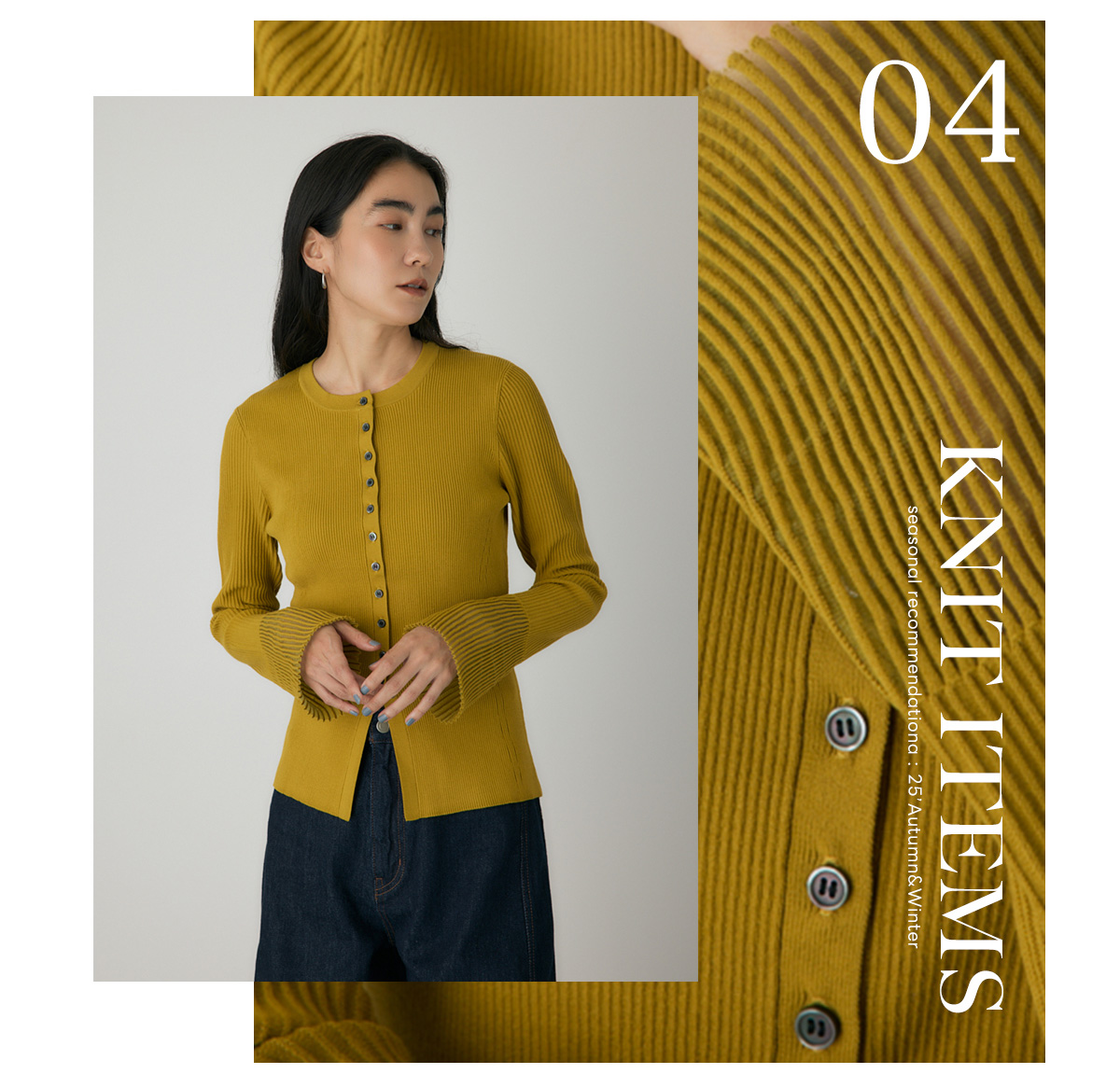 【crie conforto】スリーブシアーリブカーディガン