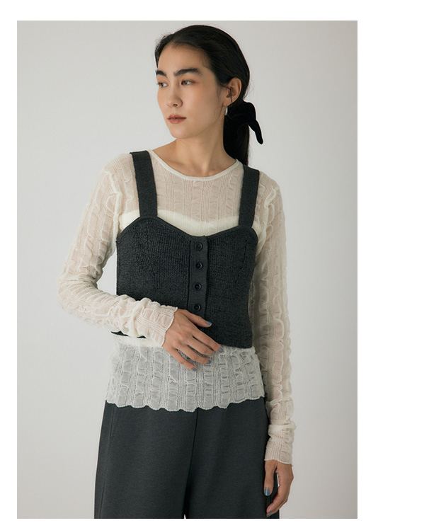 【crie conforto】シャーリングシアーニット