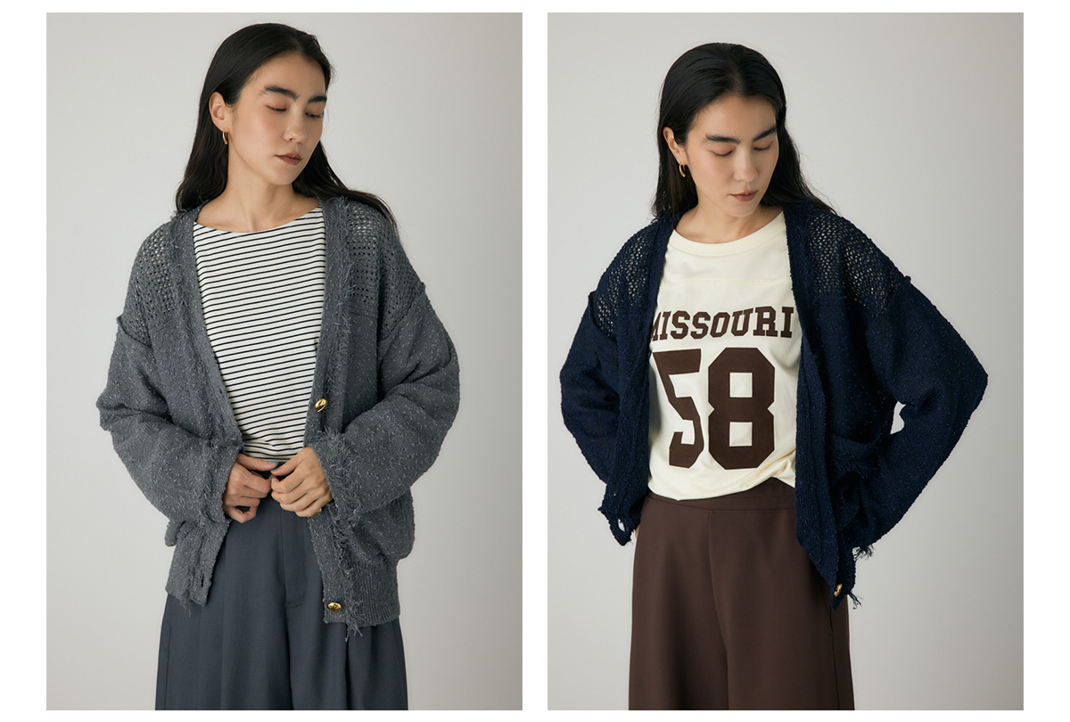 【crie conforto】フリンジVネックカーディガン