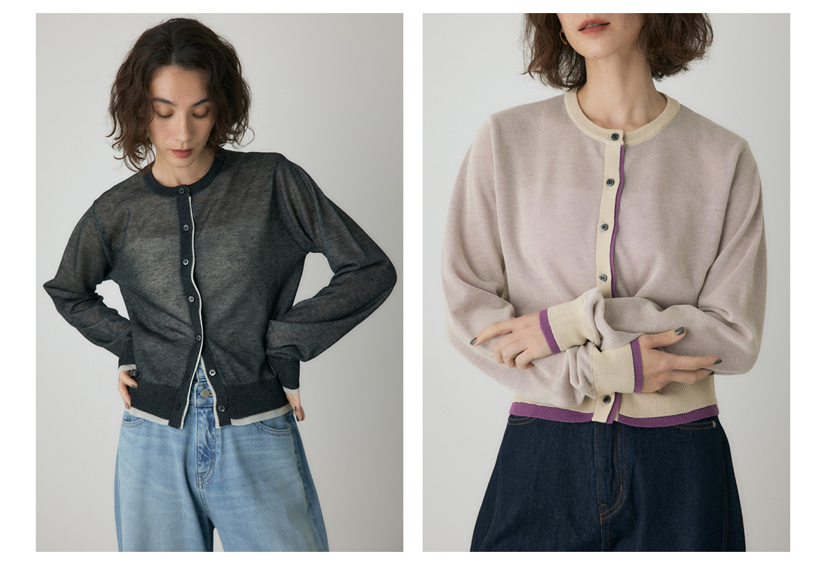 【crie conforto】シアーレイヤードカーディガン