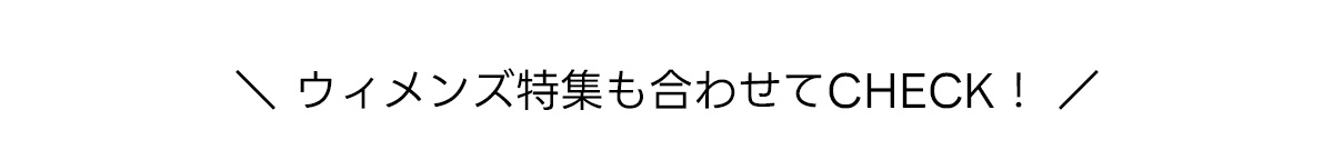 SHIRTS＆BLOUSE Recommend “LIGHT OUTER”September issue for men