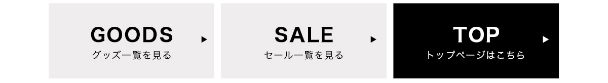 AZUL BY MOUSSY CATEGORY