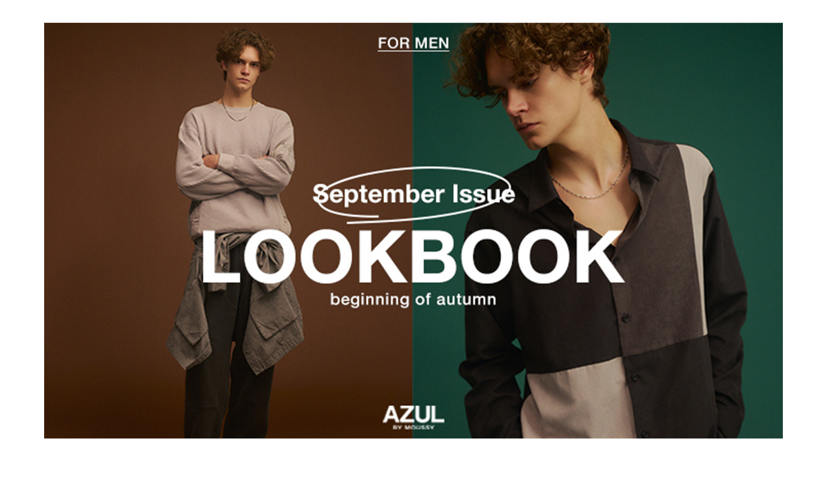 September Issue LOOKBOOK beginning of autumn for MEN
