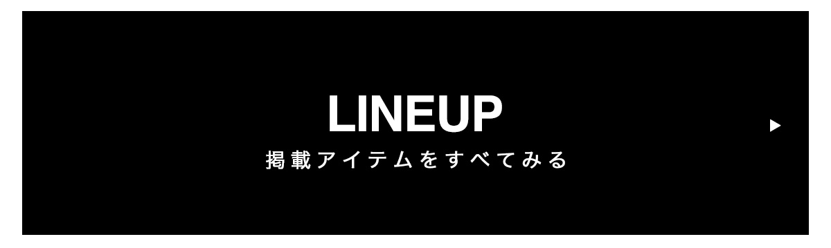 SHIRTS＆BLOUSE Recommend “LIGHT OUTER”September issue for women