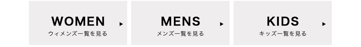 AZUL BY MOUSSY CATEGORY