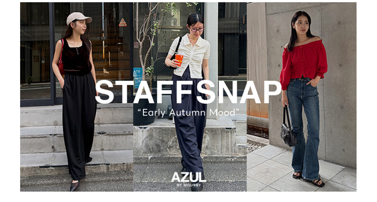 STAFF SNAP “Early Autumn Mood”