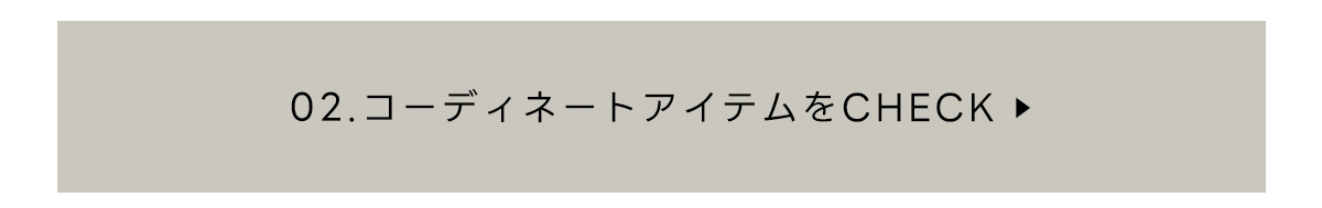 October Issue  LOOKBOOK LIGHT OUTER for Autumn for MEN