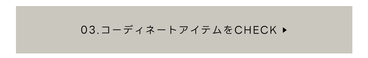 October Issue  LOOKBOOK LIGHT OUTER for Autumn for MEN