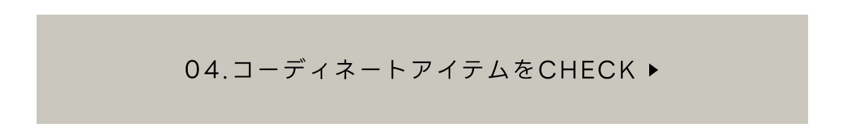 October Issue  LOOKBOOK LIGHT OUTER for Autumn for MEN