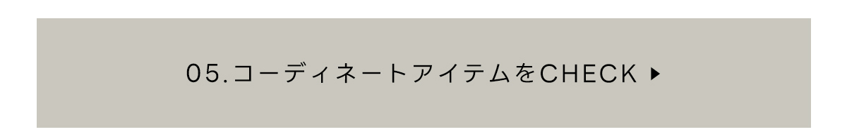 October Issue  LOOKBOOK LIGHT OUTER for Autumn for MEN