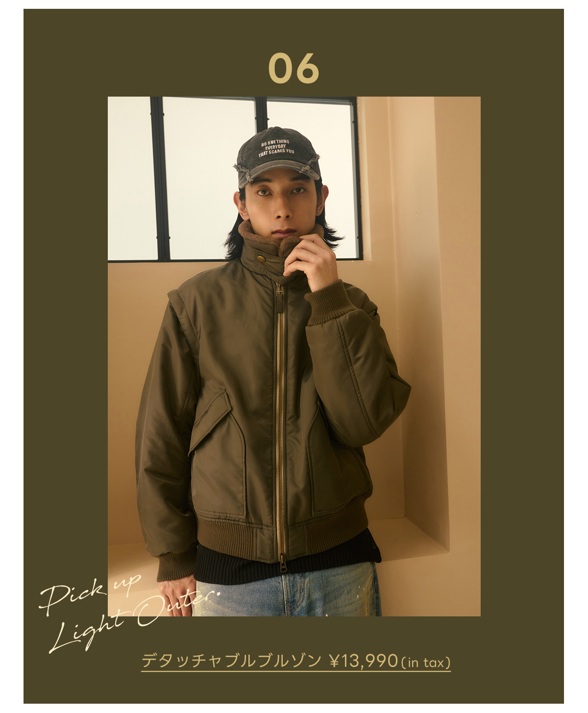 October Issue  LOOKBOOK LIGHT OUTER for Autumn for MEN