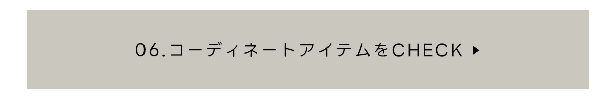 October Issue  LOOKBOOK LIGHT OUTER for Autumn for MEN