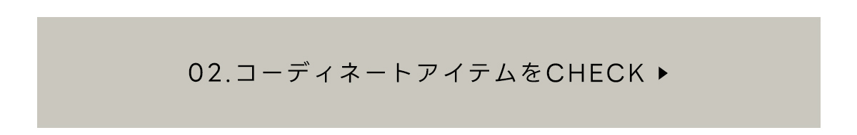 October Issue  LOOKBOOK LIGHT OUTER for Autumn for WOMEN