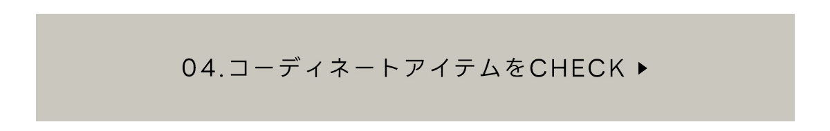 October Issue  LOOKBOOK LIGHT OUTER for Autumn for WOMEN