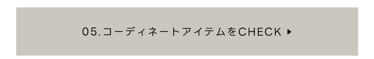 October Issue  LOOKBOOK LIGHT OUTER for Autumn for WOMEN