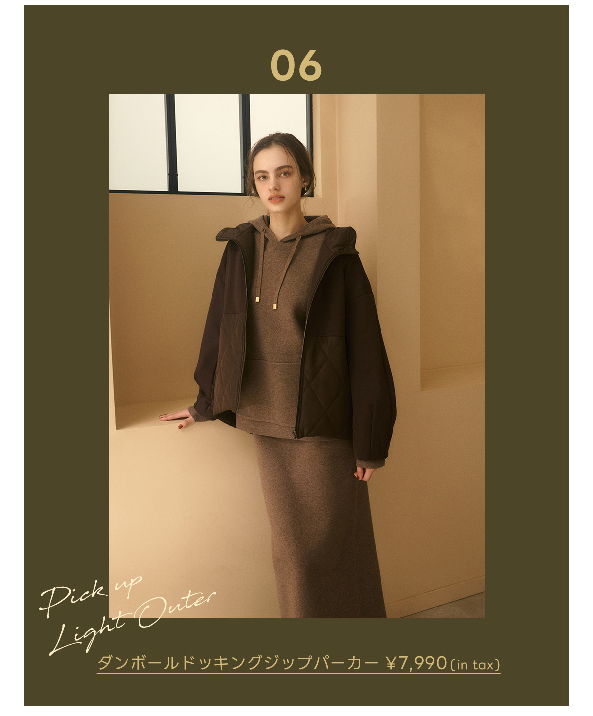 October Issue  LOOKBOOK LIGHT OUTER for Autumn for WOMEN