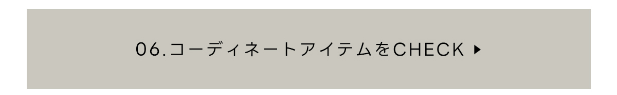 October Issue  LOOKBOOK LIGHT OUTER for Autumn for WOMEN