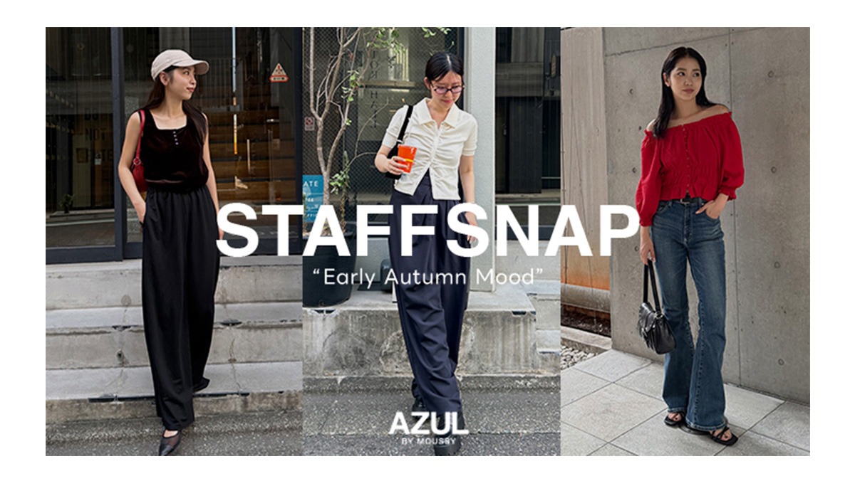 STAFF SNAP “Early Autumn Mood”