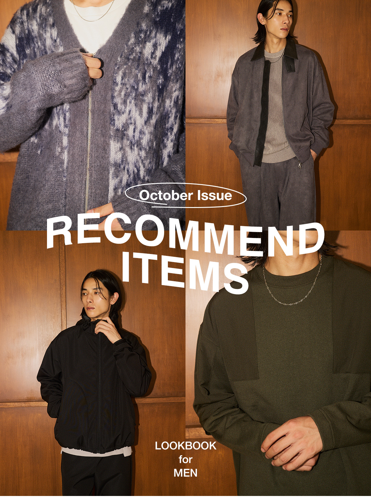 October Issue RECOMMEND ITEM LOOKBOOK for MEN