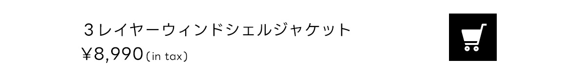 October Issue RECOMMEND ITEM LOOKBOOK for MEN