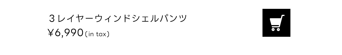 October Issue RECOMMEND ITEM LOOKBOOK for MEN