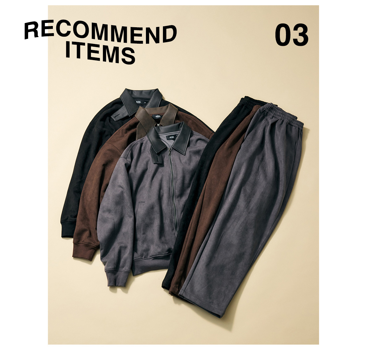 October Issue RECOMMEND ITEM LOOKBOOK for MEN