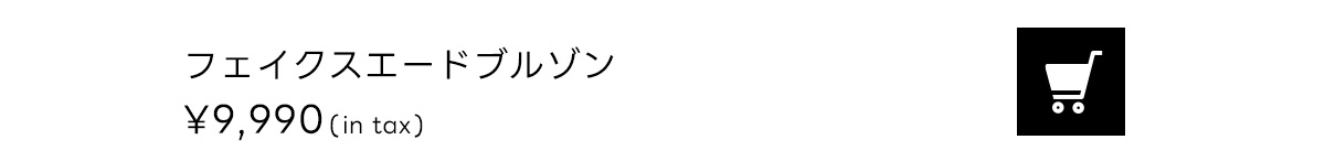 October Issue RECOMMEND ITEM LOOKBOOK for MEN