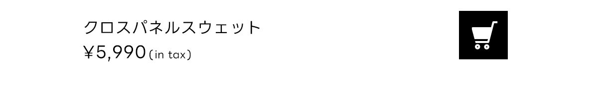 October Issue RECOMMEND ITEM LOOKBOOK for MEN